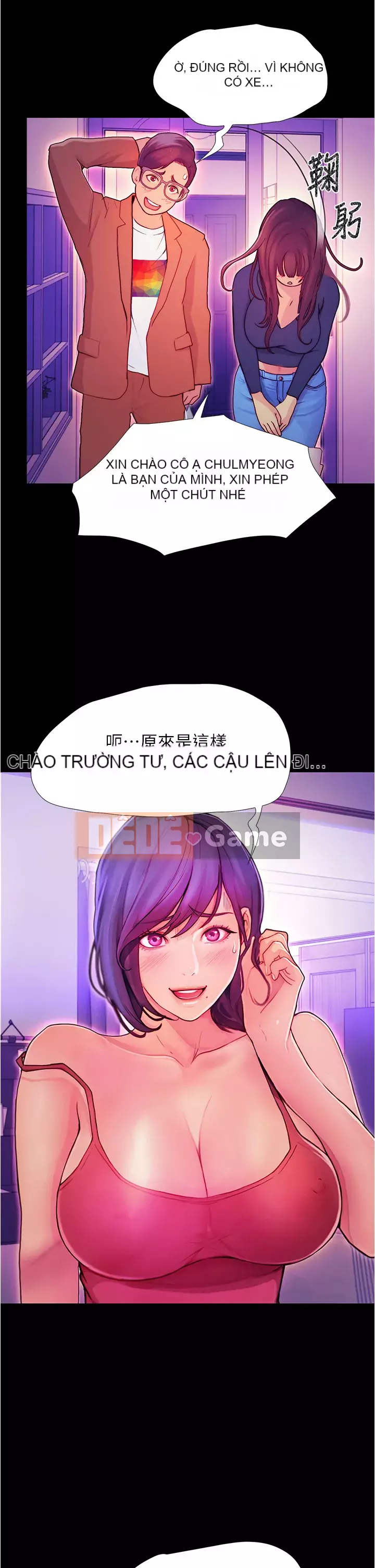 đi xe đại học Chương 1-7