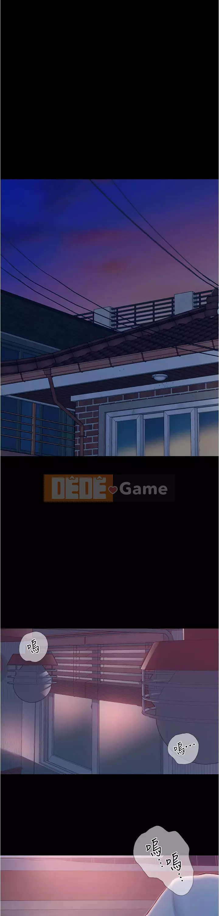 đi xe đại học Chương 1-7