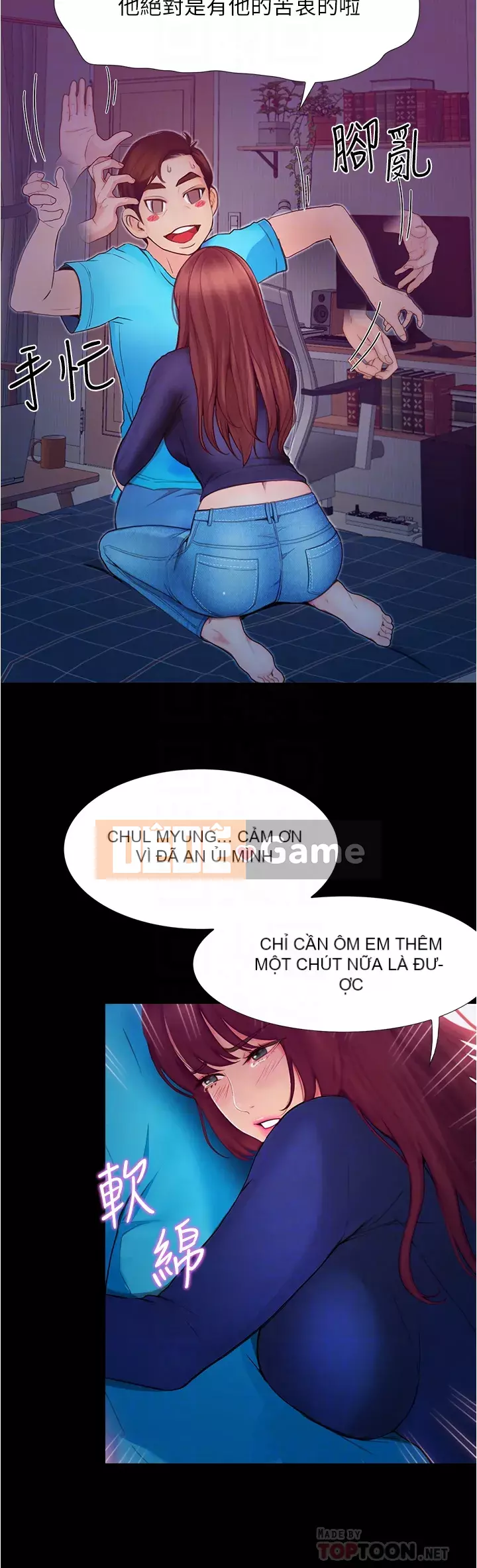 đi xe đại học Chương 1-7