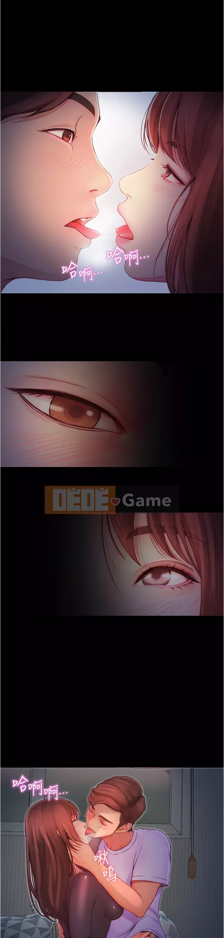 đi xe đại học Chương 1-7