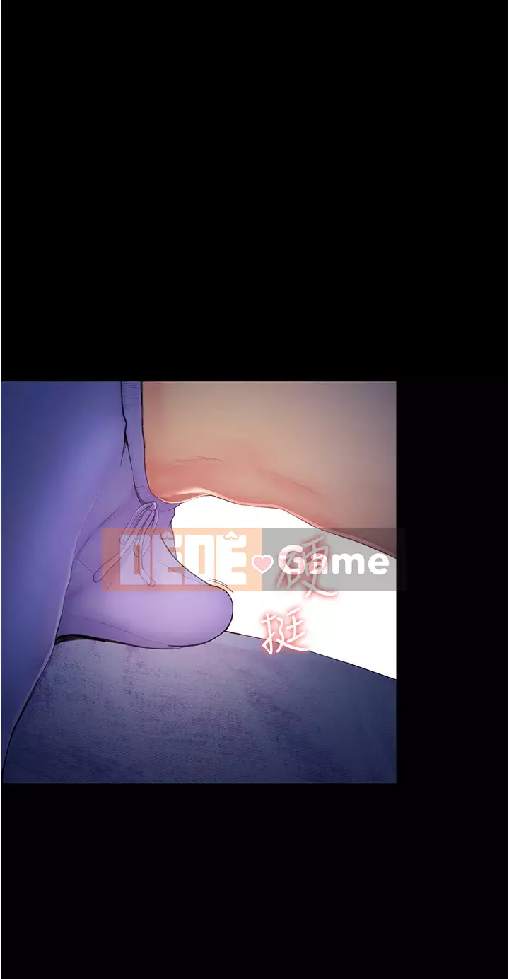 đi xe đại học Chương 1-7