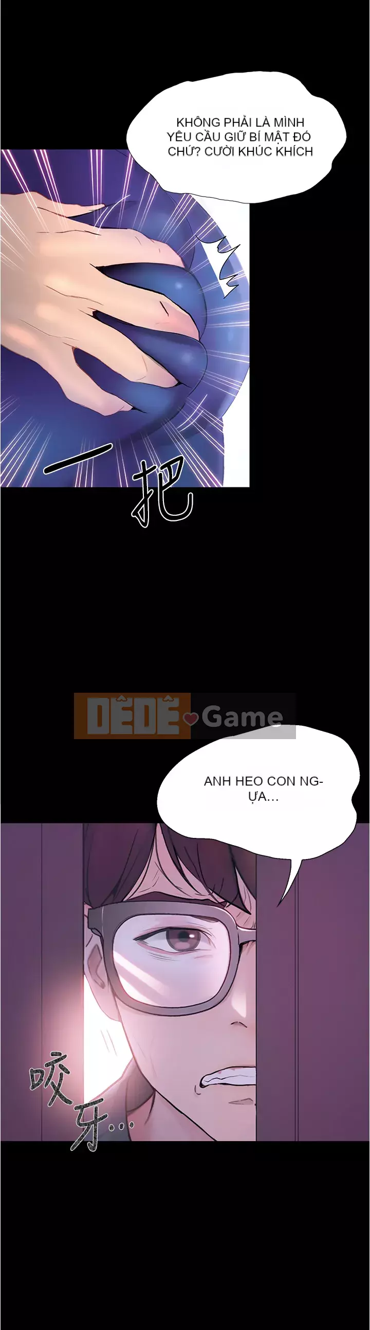 đi xe đại học Chương 1-7