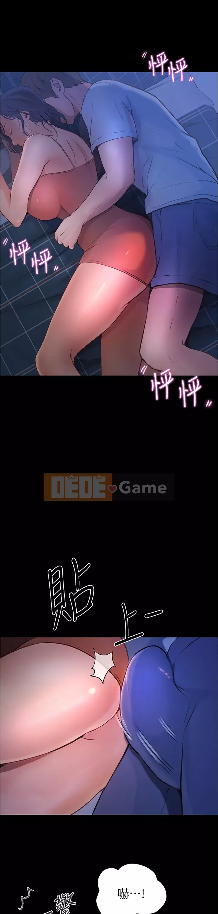 đi xe đại học Chương 1-7