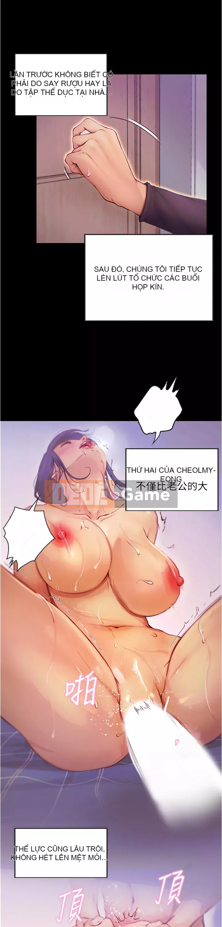 đi xe đại học Chương 1-7