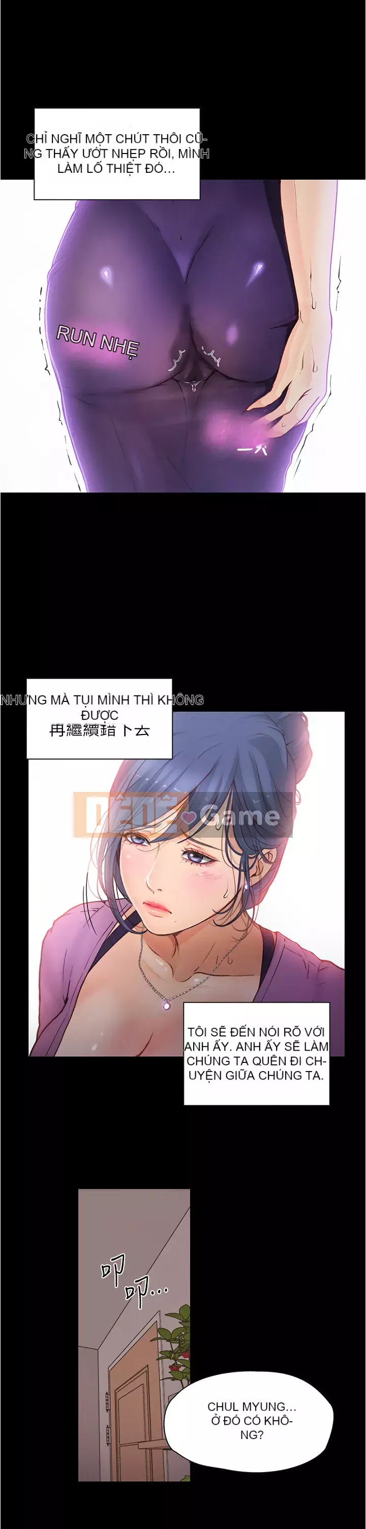 đi xe đại học Chương 1-7