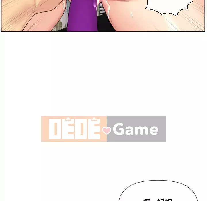 Giao dịch riêng tư Chương 15-16