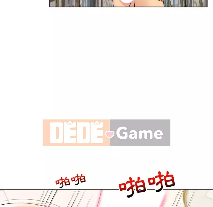 Giao dịch riêng tư Chương 15-16