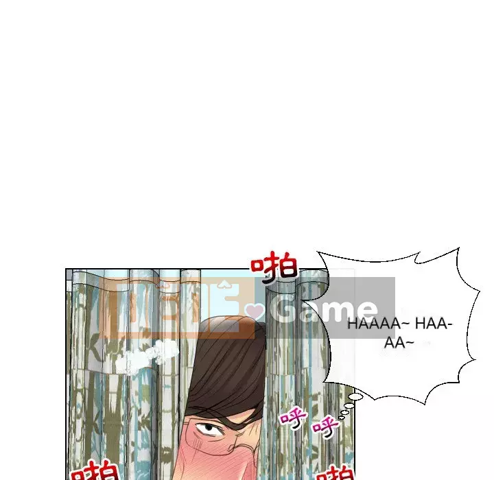 Giao dịch riêng tư Chương 15-16