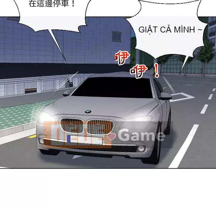 Giao dịch riêng tư Chương 15-16