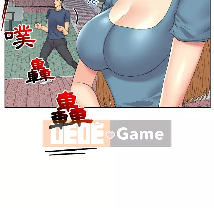 Giao dịch riêng tư Chương 15-16