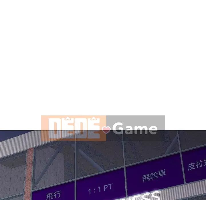 Giao dịch riêng tư Chương 15-16