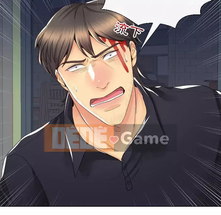 Giao dịch riêng tư Chương 15-16