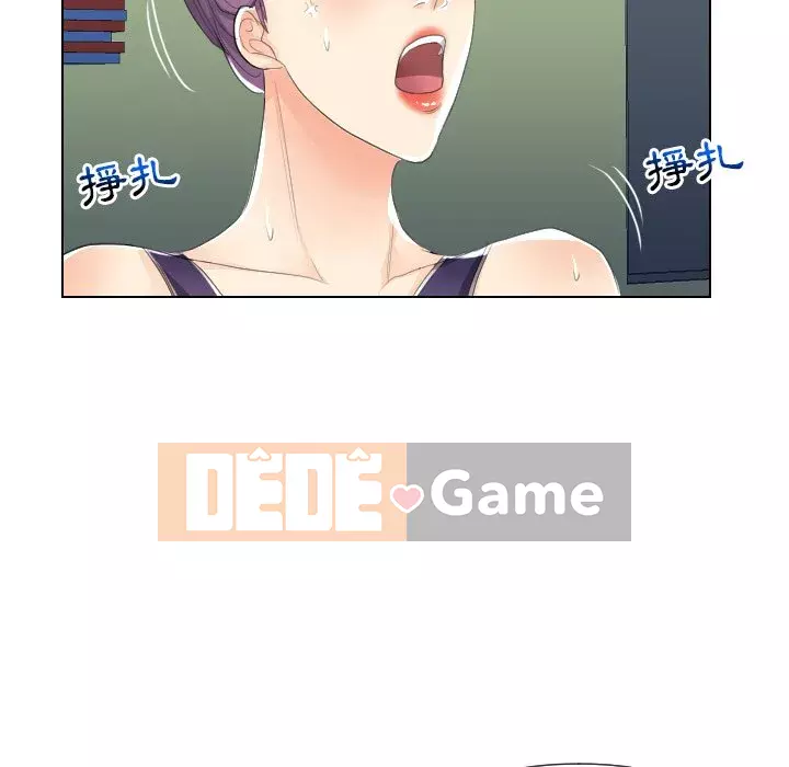 Giao dịch riêng tư Chương 15-16