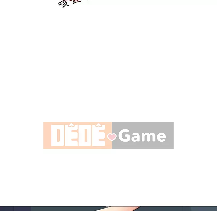 Giao dịch riêng tư Chương 15-16