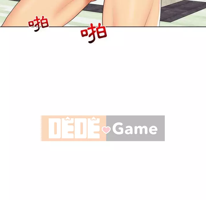 Giao dịch riêng tư Chương 19-20