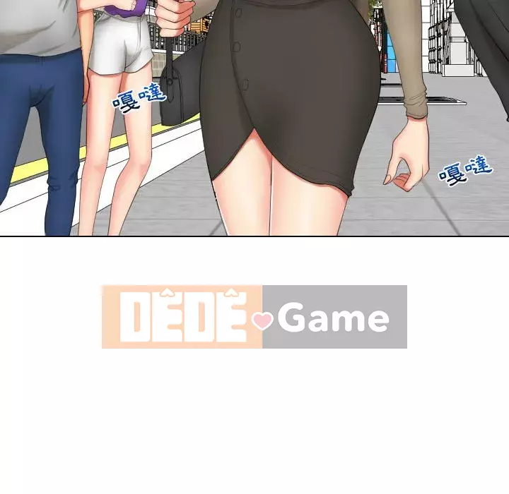 Giao dịch riêng tư Chương 19-20