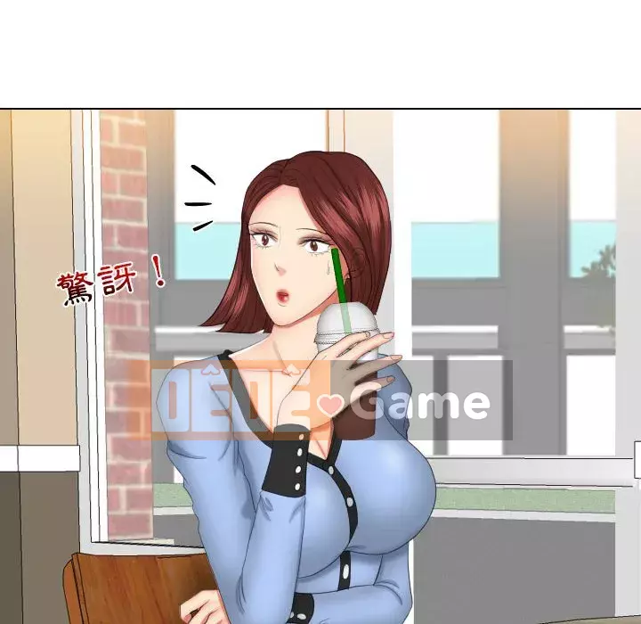 Giao dịch riêng tư Chương 19-20