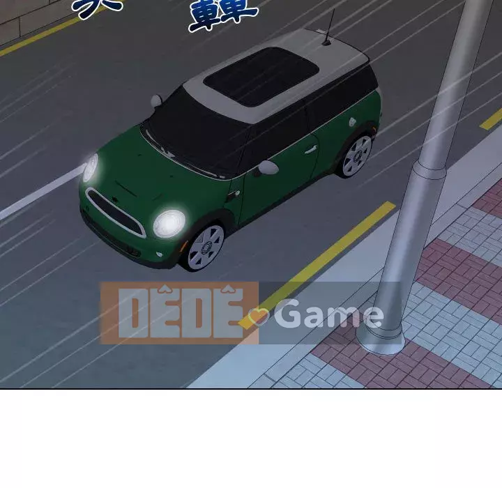 Giao dịch riêng tư Chương 19-20