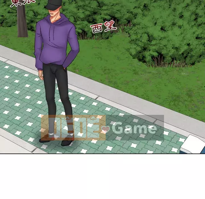 Giao dịch riêng tư Chương 19-20