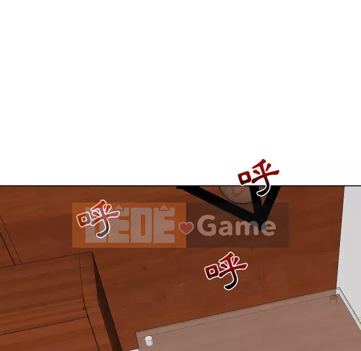 Giao dịch riêng tư Chương 19-20