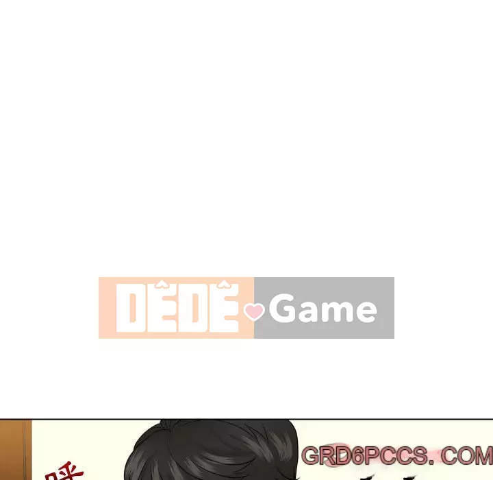 Giao dịch riêng tư Chương 19-20