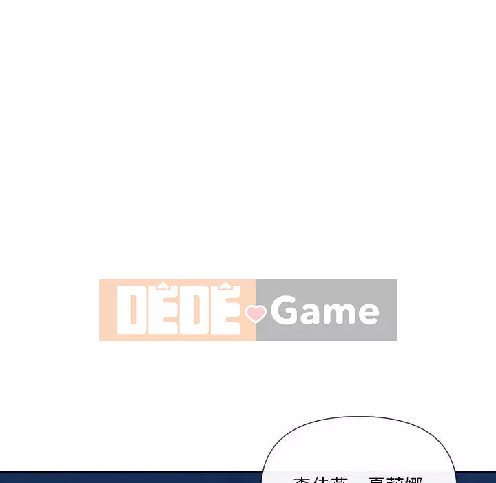 Giao dịch riêng tư Chương 19-20