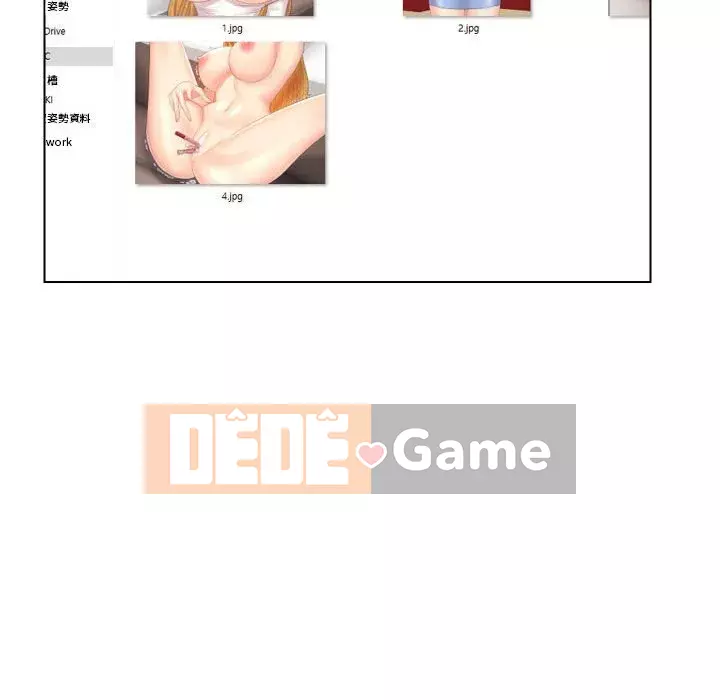 Giao dịch riêng tư Chương 19-20