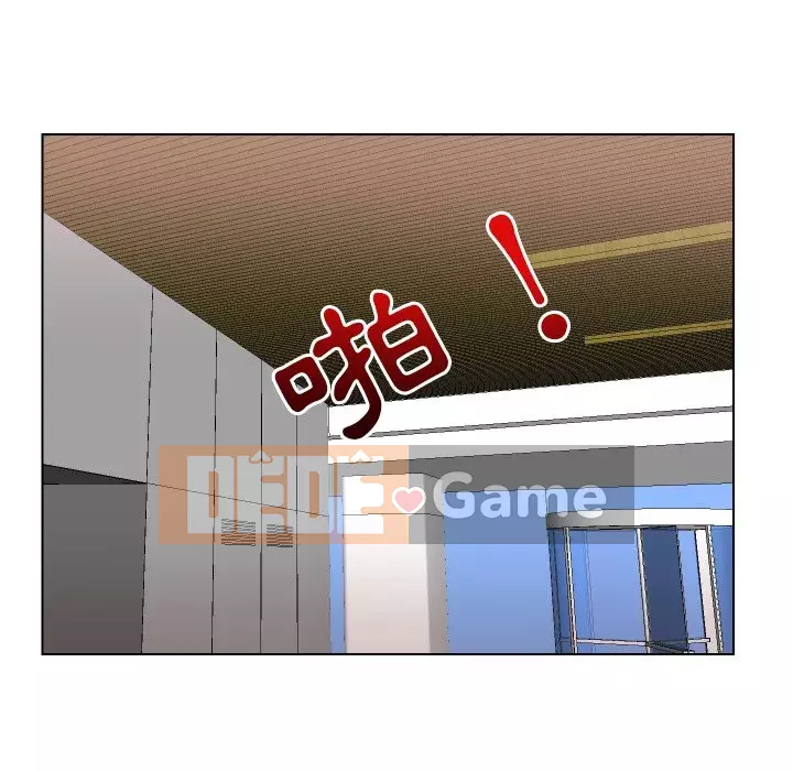 Giao dịch riêng tư Chương 17-18