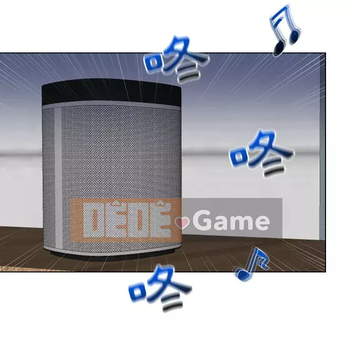 Giao dịch riêng tư Chương 17-18