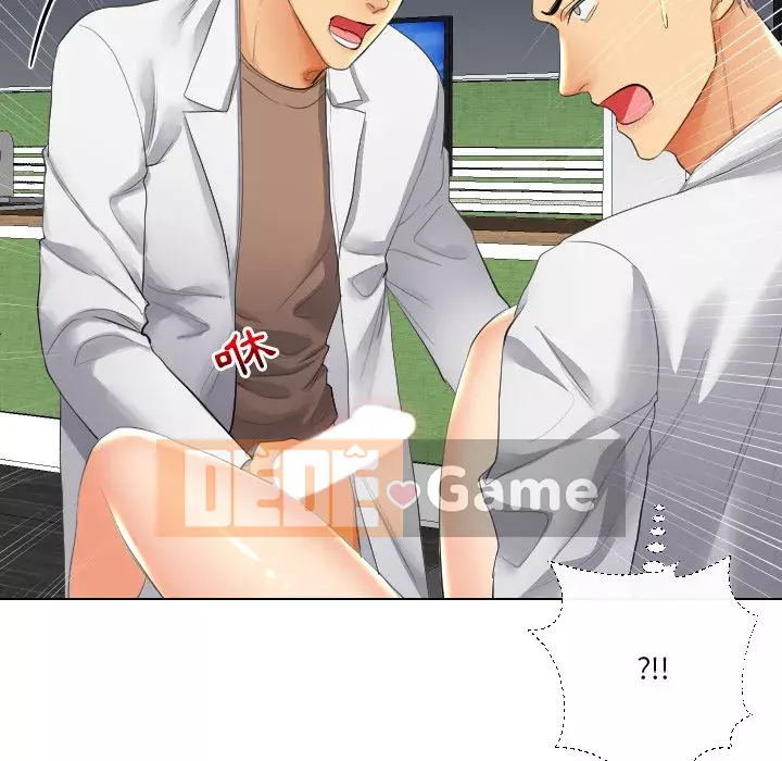 Giao dịch riêng tư Chương 17-18