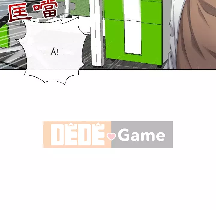 Giao dịch riêng tư Chương 17-18