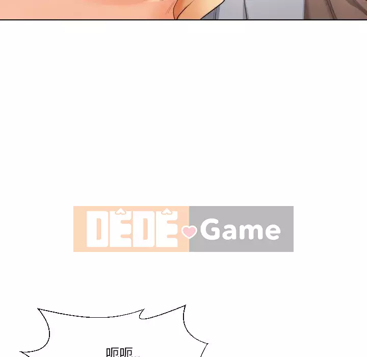 Giao dịch riêng tư Chương 17-18