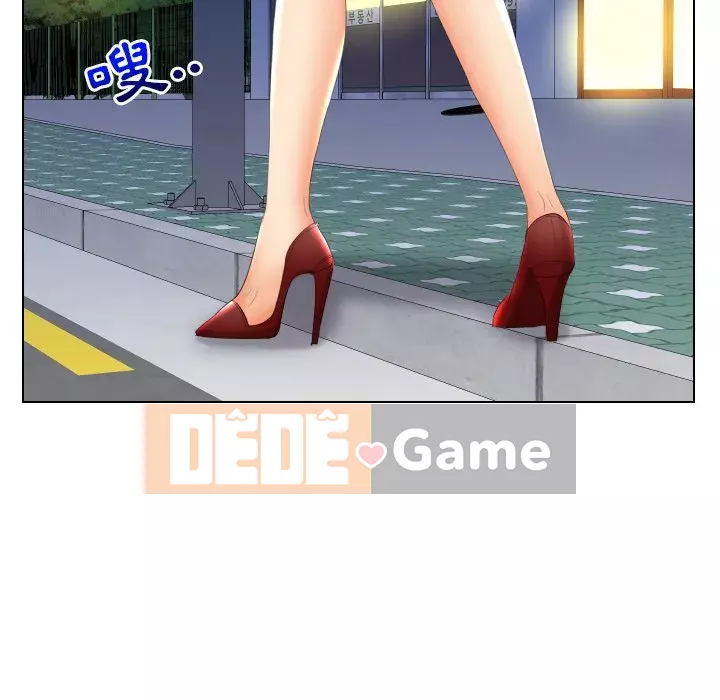 Giao dịch riêng tư Chương 17-18