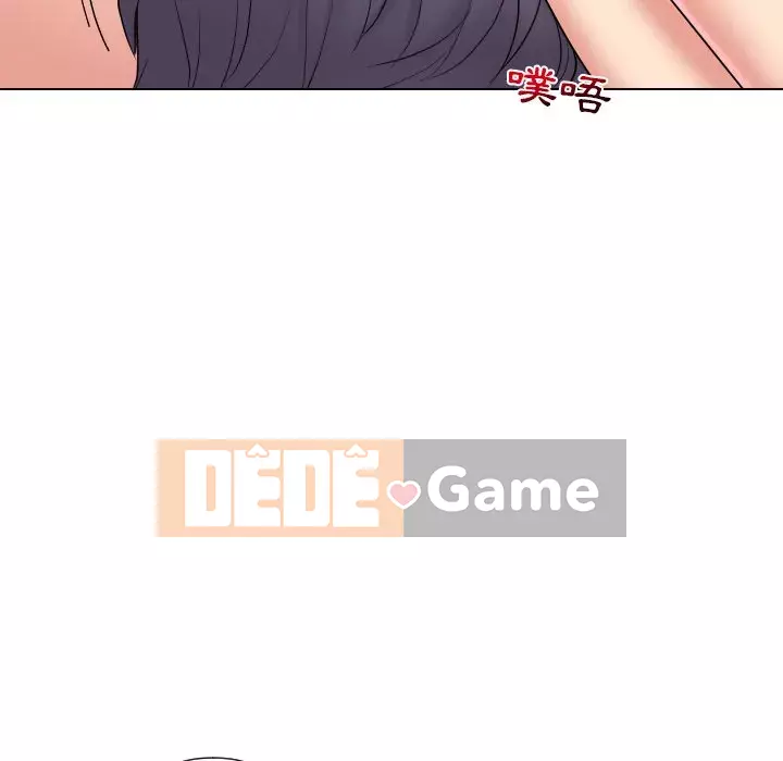 Giao dịch riêng tư Chương 13-14