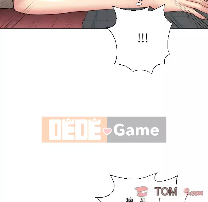 Giao dịch riêng tư Chương 13-14