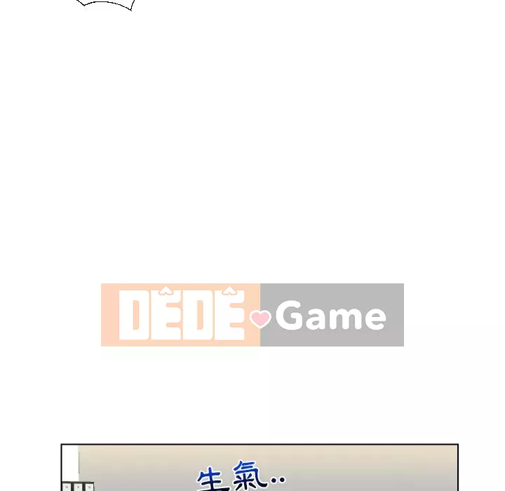 Giao dịch riêng tư Chương 13-14