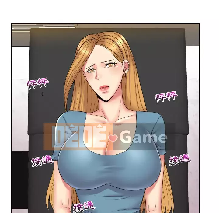 Giao dịch riêng tư Chương 13-14