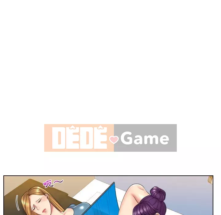 Giao dịch riêng tư Chương 13-14