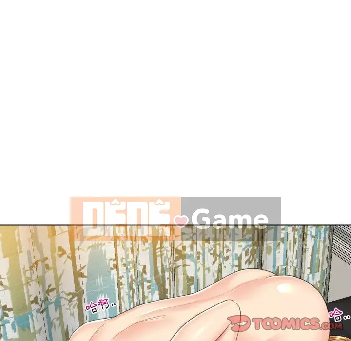 Giao dịch riêng tư Chương 13-14