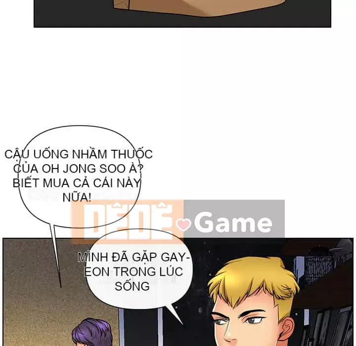 Giao dịch riêng tư Chương 11-12