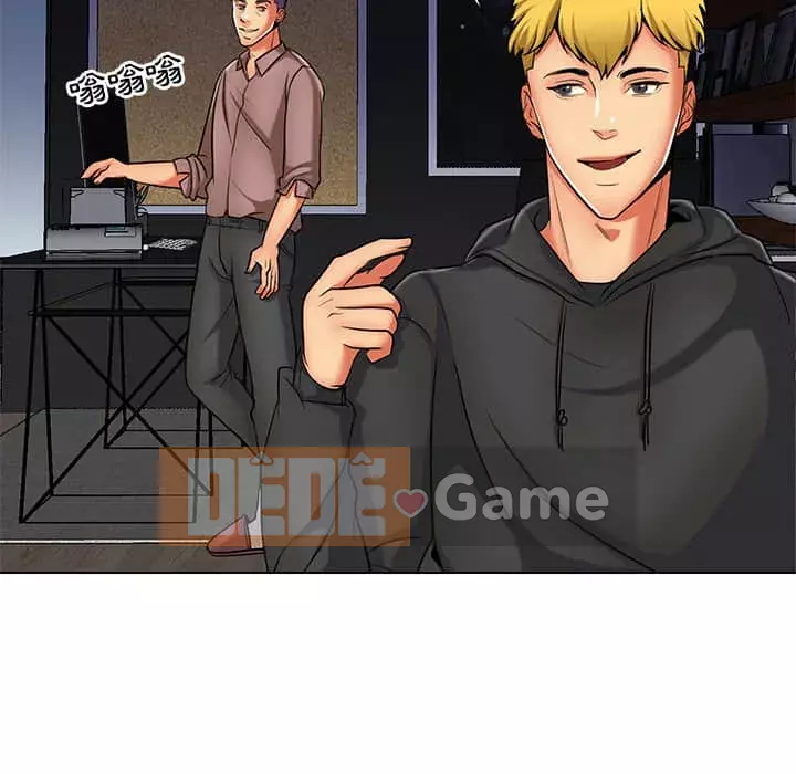 Giao dịch riêng tư Chương 11-12