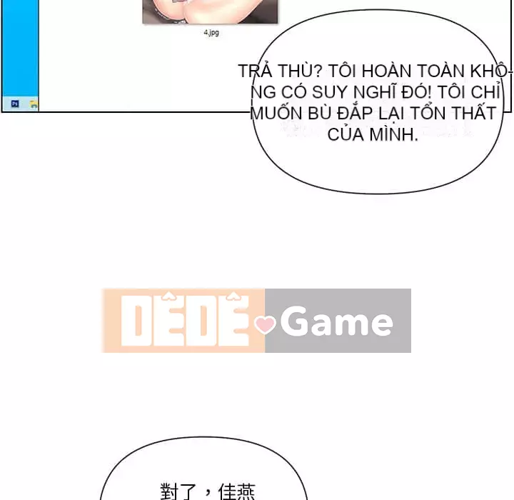 Giao dịch riêng tư Chương 11-12