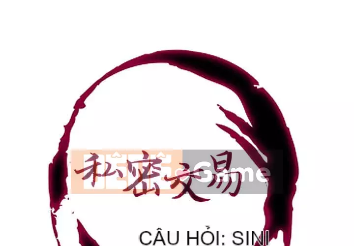 Giao dịch riêng tư Chương 11-12