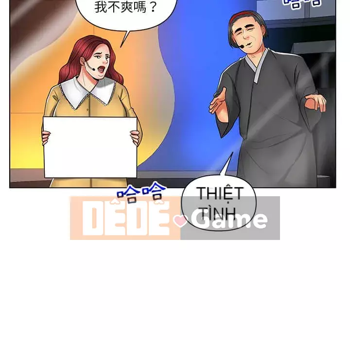 Giao dịch riêng tư Chương 11-12