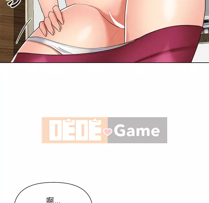 Giao dịch riêng tư Chương 9-10