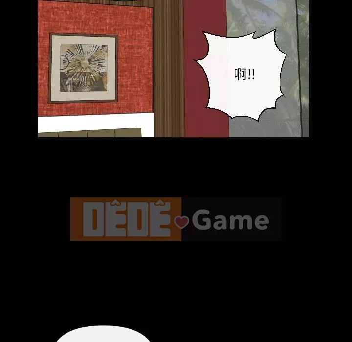 Giao dịch riêng tư Chương 9-10