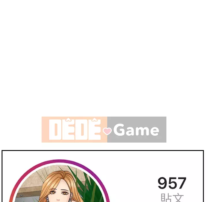 Giao dịch riêng tư Chương 1-8