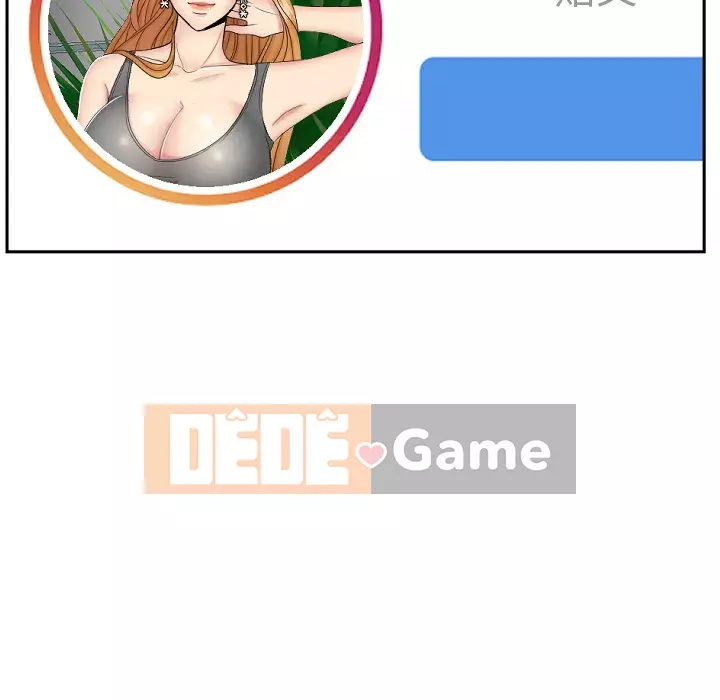 Giao dịch riêng tư Chương 1-8