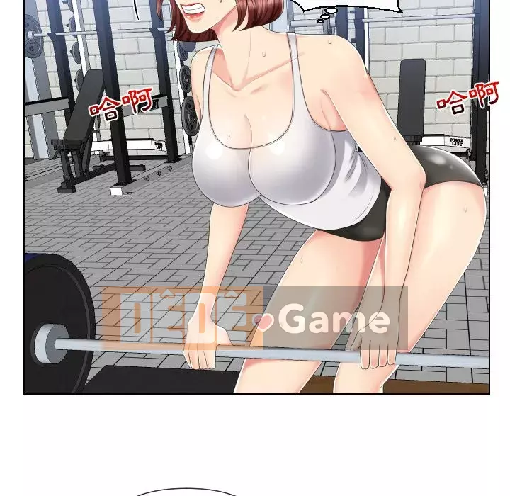 Giao dịch riêng tư Chương 1-8