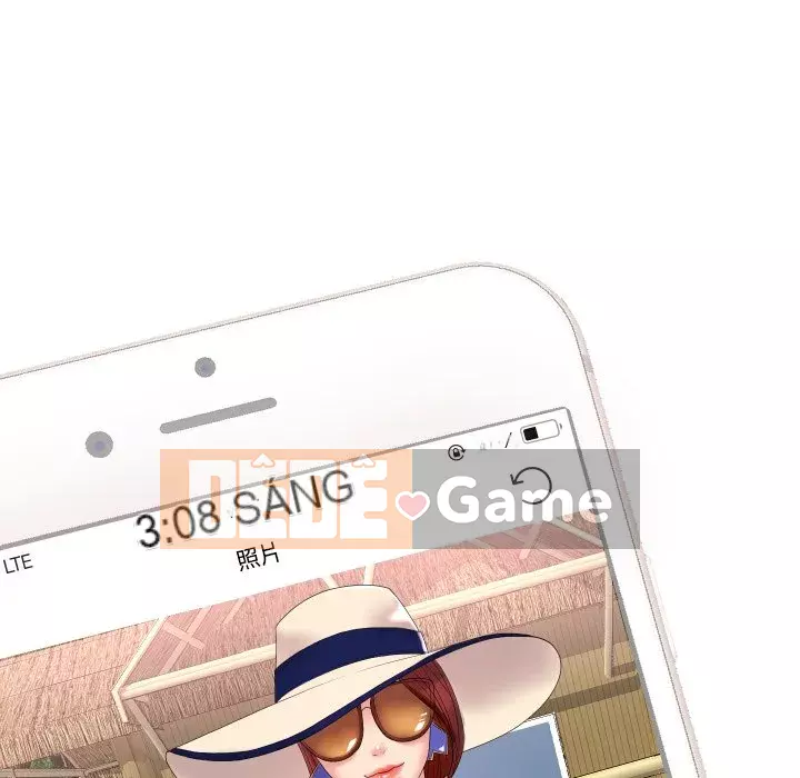 Giao dịch riêng tư Chương 1-8